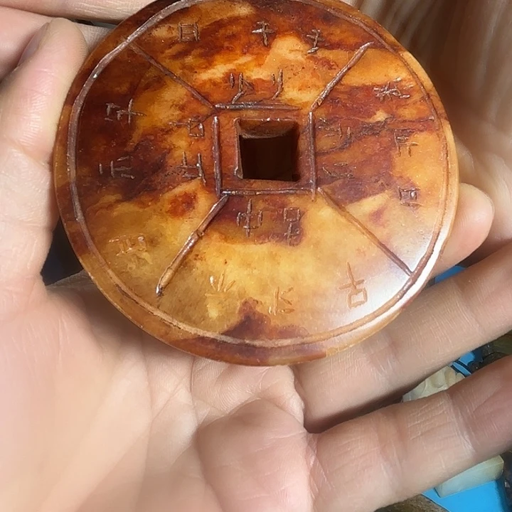 和田玉未镶嵌把件