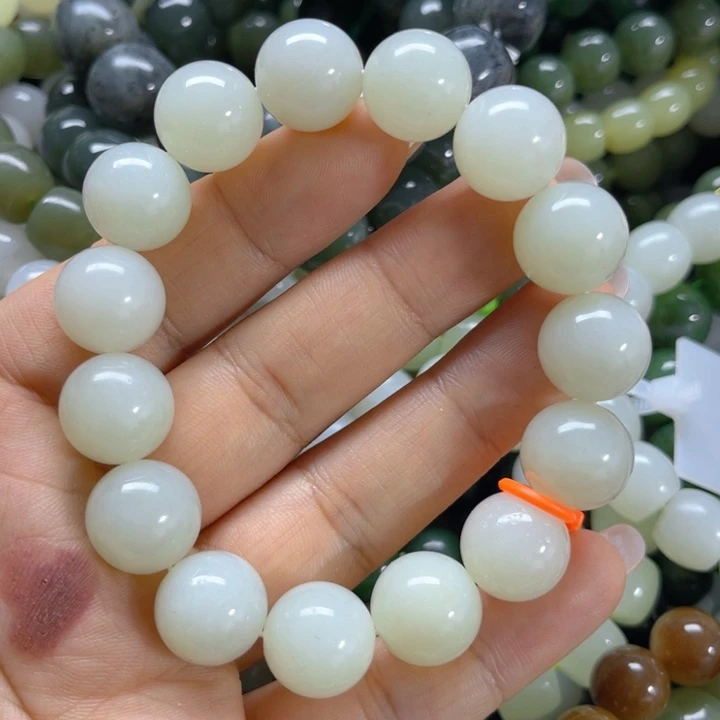 手链未镶嵌和田玉