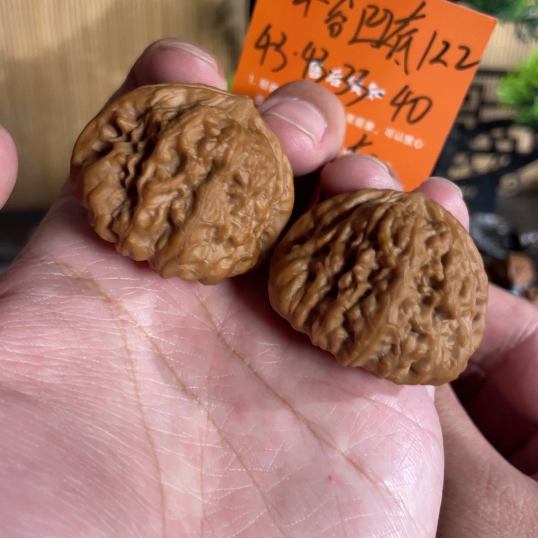 文玩核桃吊坠43平谷凹底全品