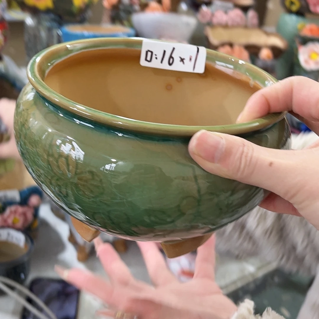 【闪购商品】红陶福利