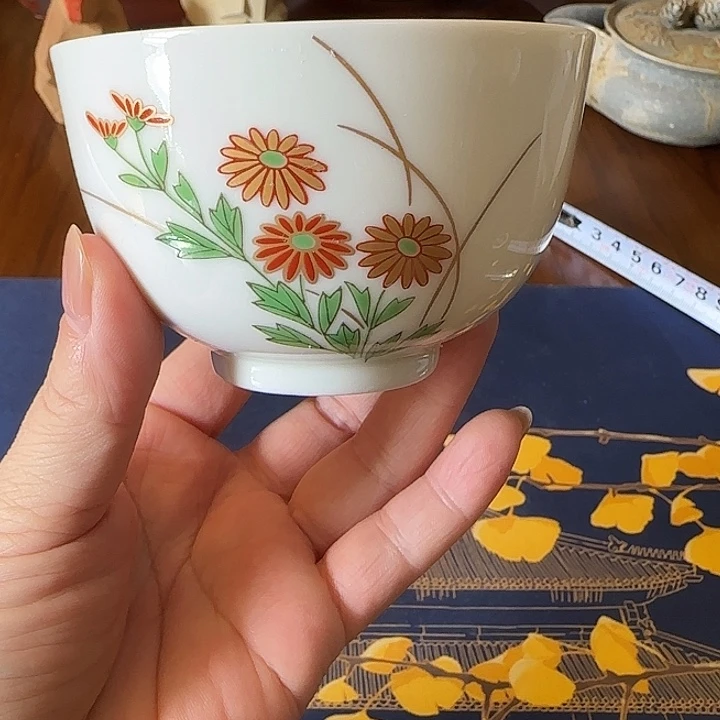 瓷10214香兰社茶杯