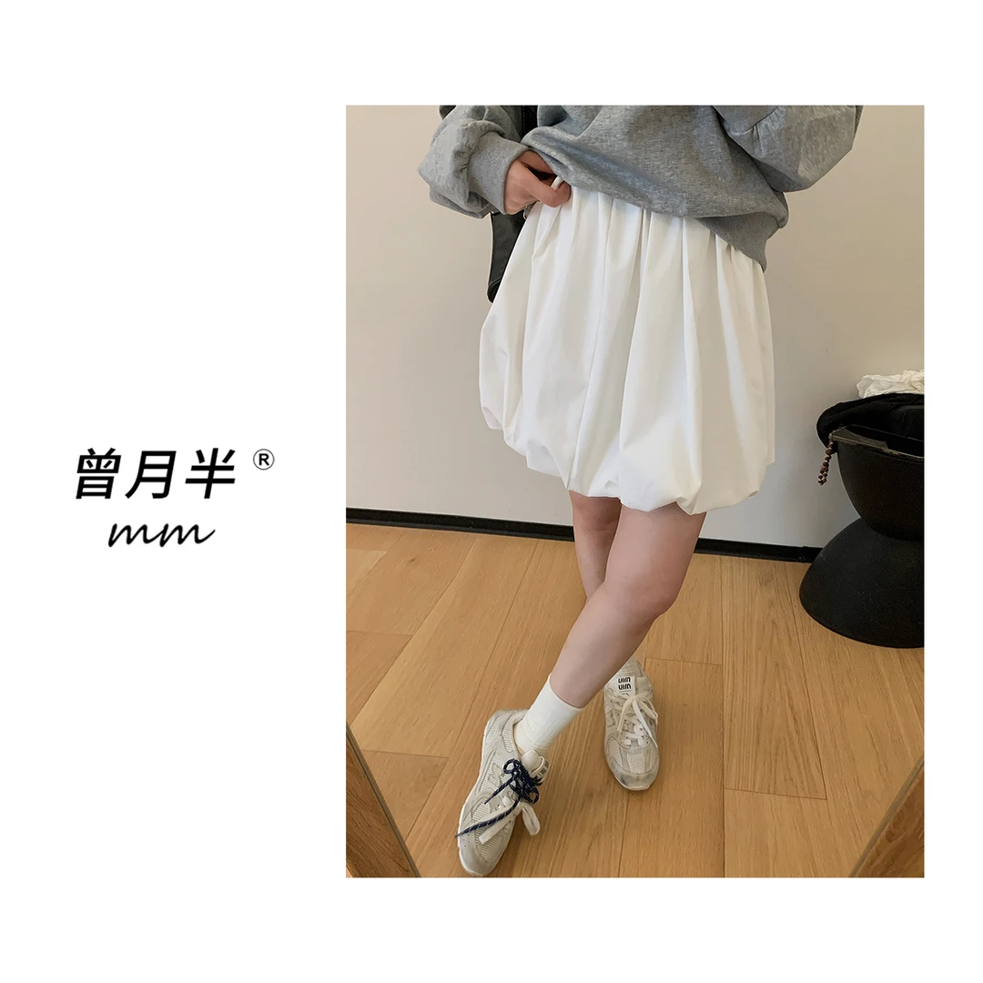 曾月半mm《南瓜裙》独特漂亮气球花苞褶皱蓬蓬半身裙!ZQ141