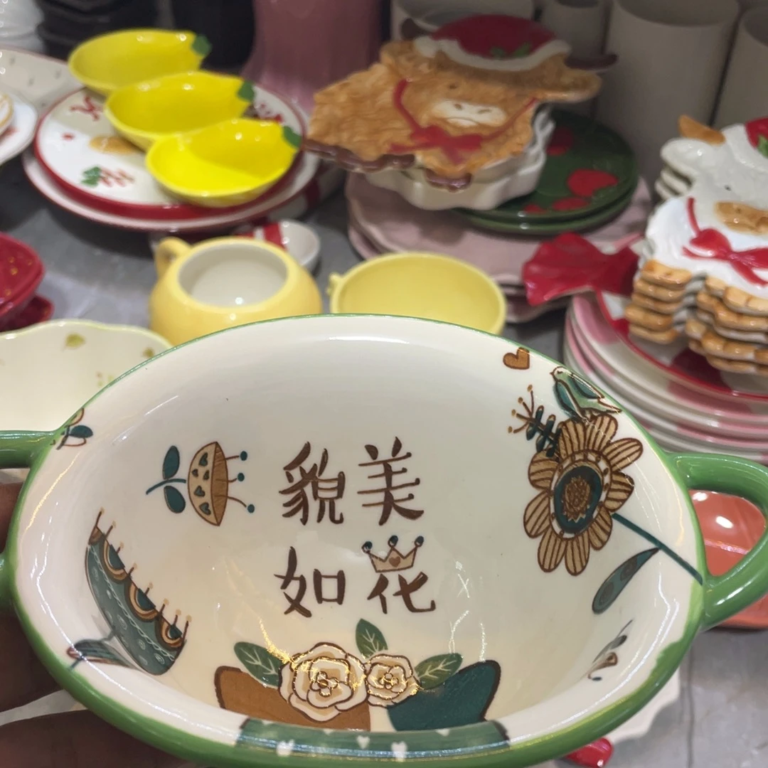 微瑕陶瓷介意勿拍