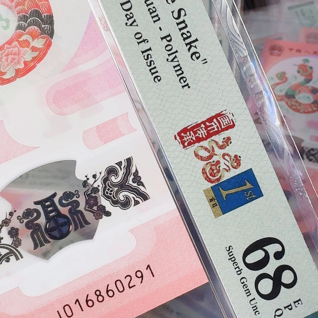 纸朦胧168透016860291