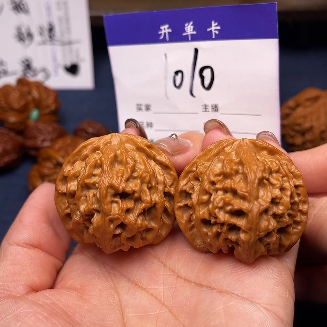 吊坠文玩核桃苹果园40+