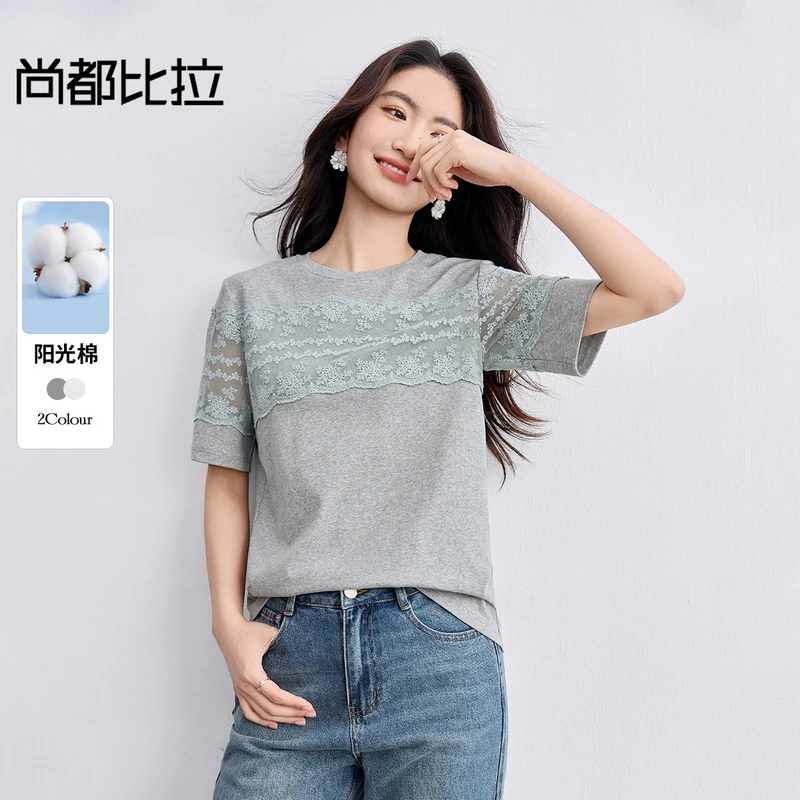 尚都比拉优雅通勤圆领短袖弹力阳光棉直筒T恤L1940