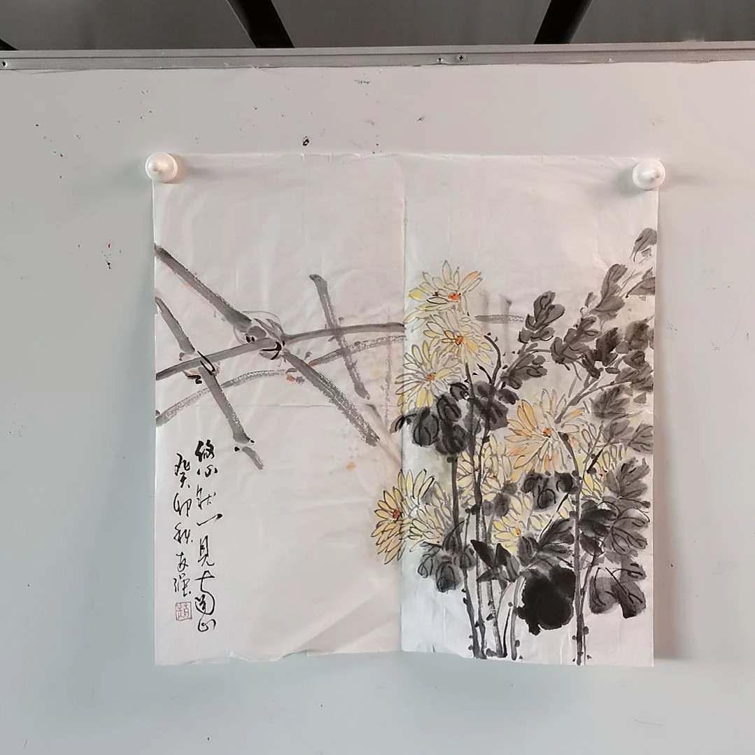 书法赵友强三尺斗方悠然见南山