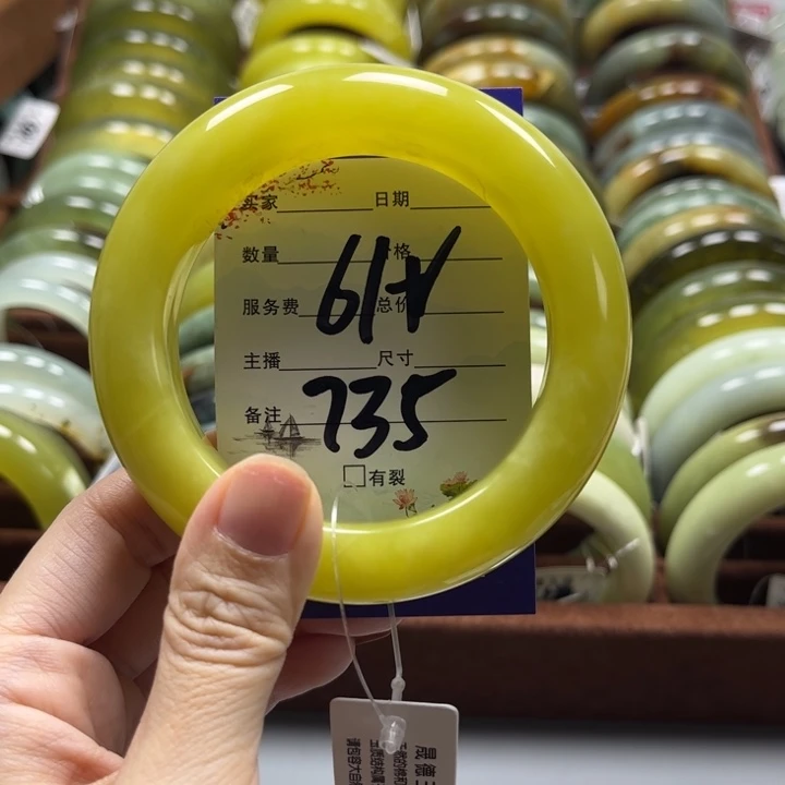 蛇纹石玉手镯未镶嵌A****n