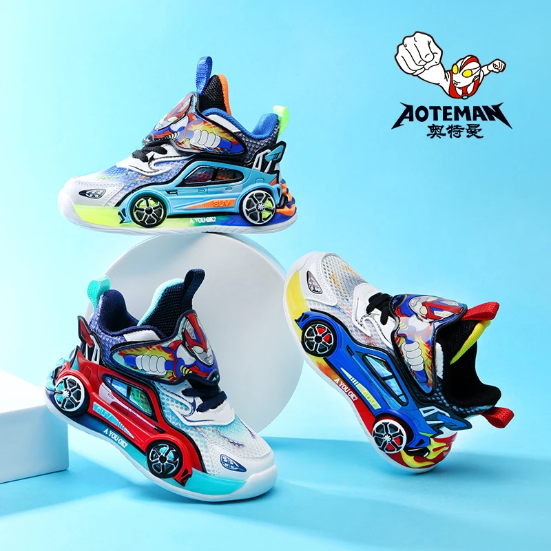 奥特曼正品新款网面带灯光运动鞋男童鞋小童酷炫小汽车儿童跑鞋