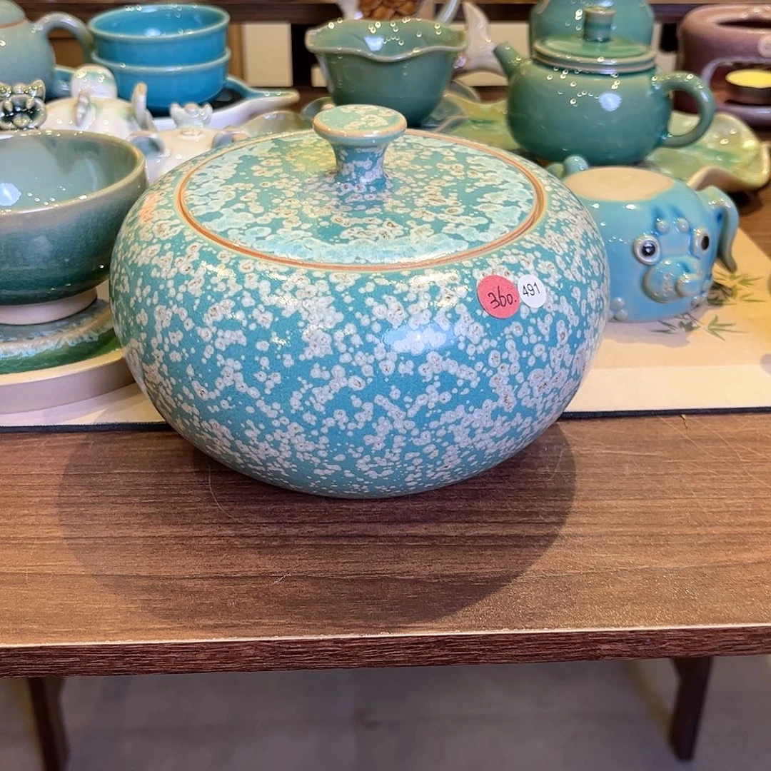 ?***?华宁陶华宁陶华宁陶