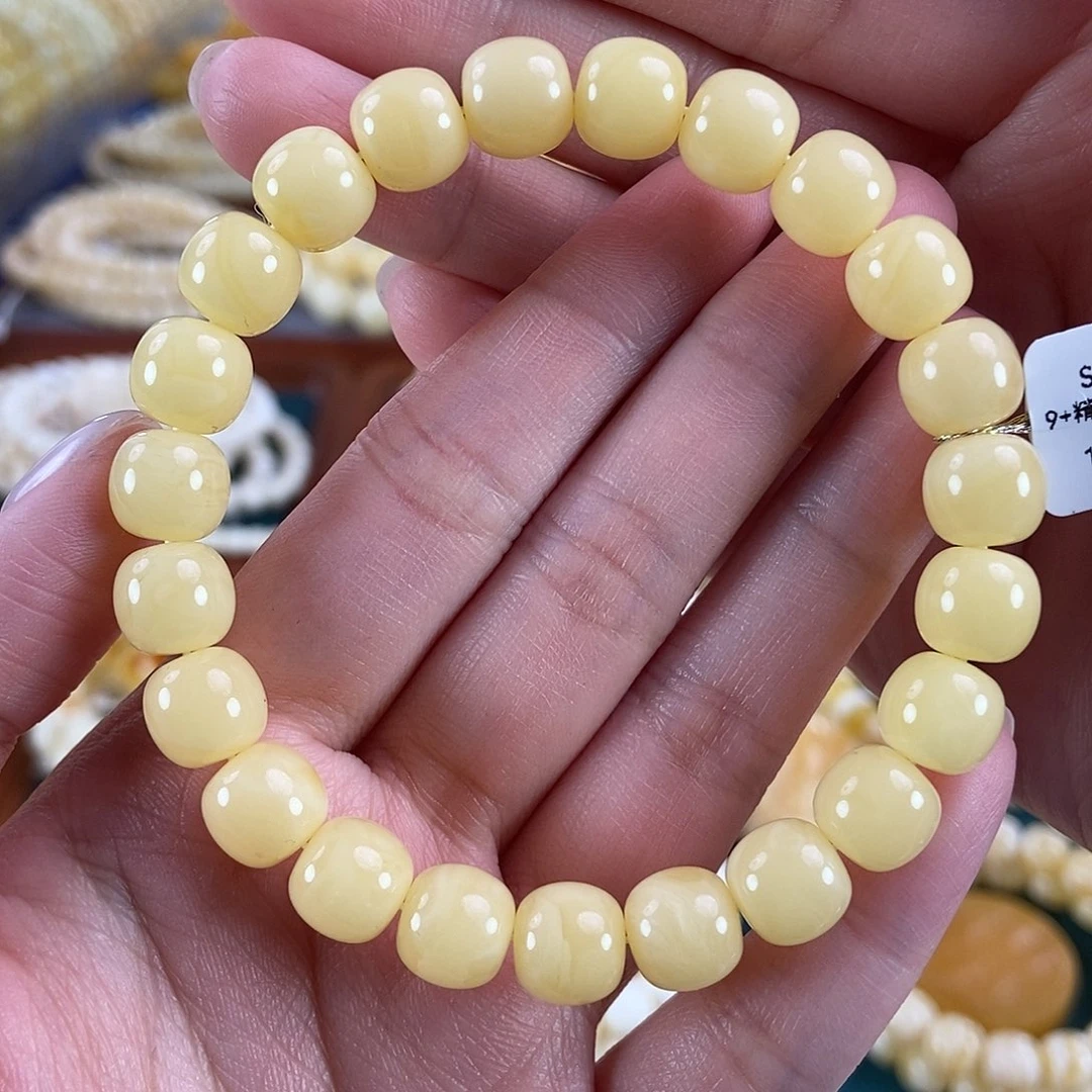 琥珀未镶嵌珠宝奇石9+ 11.81 浓蜡