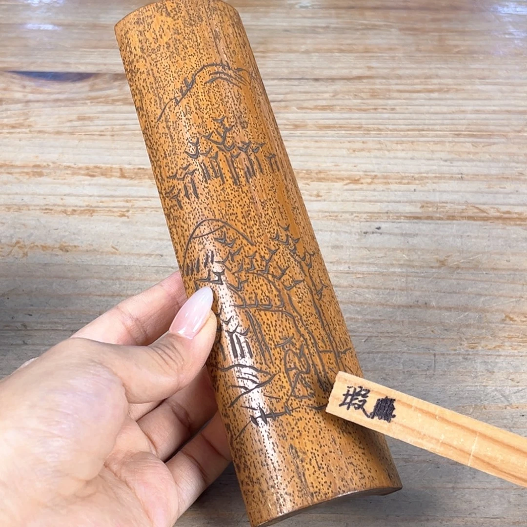 老竹雕茶则。