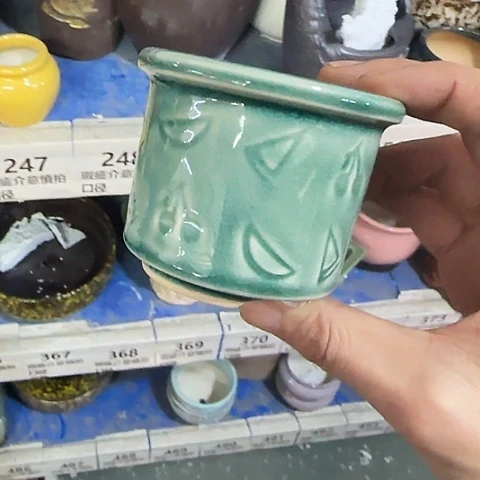 ·全部便宜出·凑15元发·248