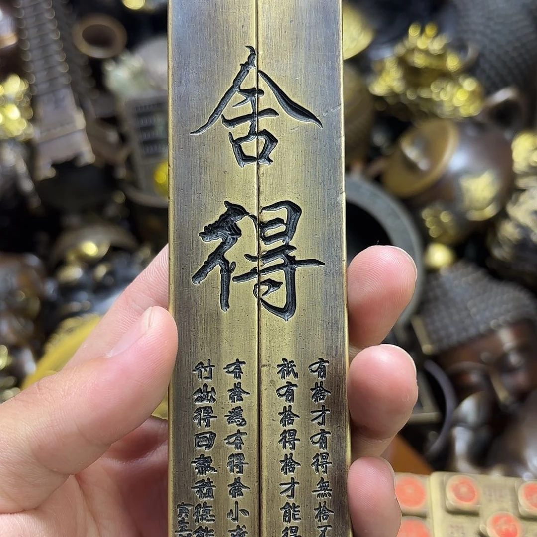 嘉嘉精品铜器摆件