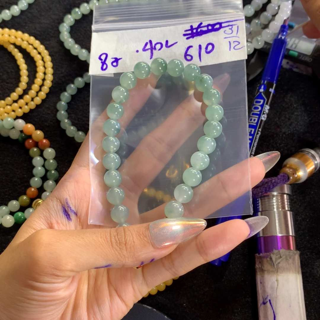 定制翡翠未镶嵌天然缅甸翡翠