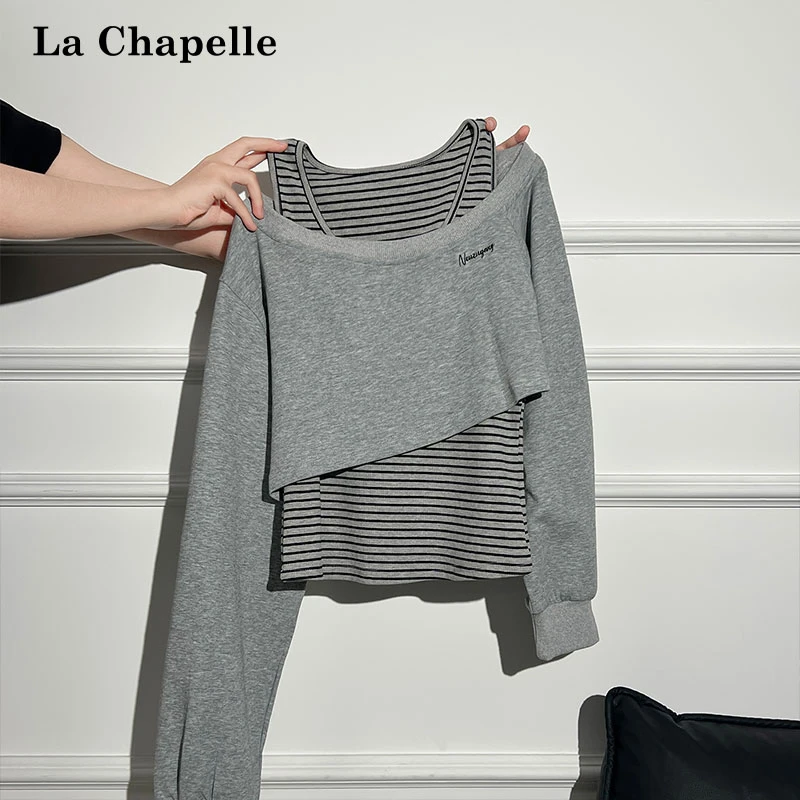 拉夏贝尔字母刺绣一字领短款长袖卫衣女秋季撞色条纹背心吊带套装