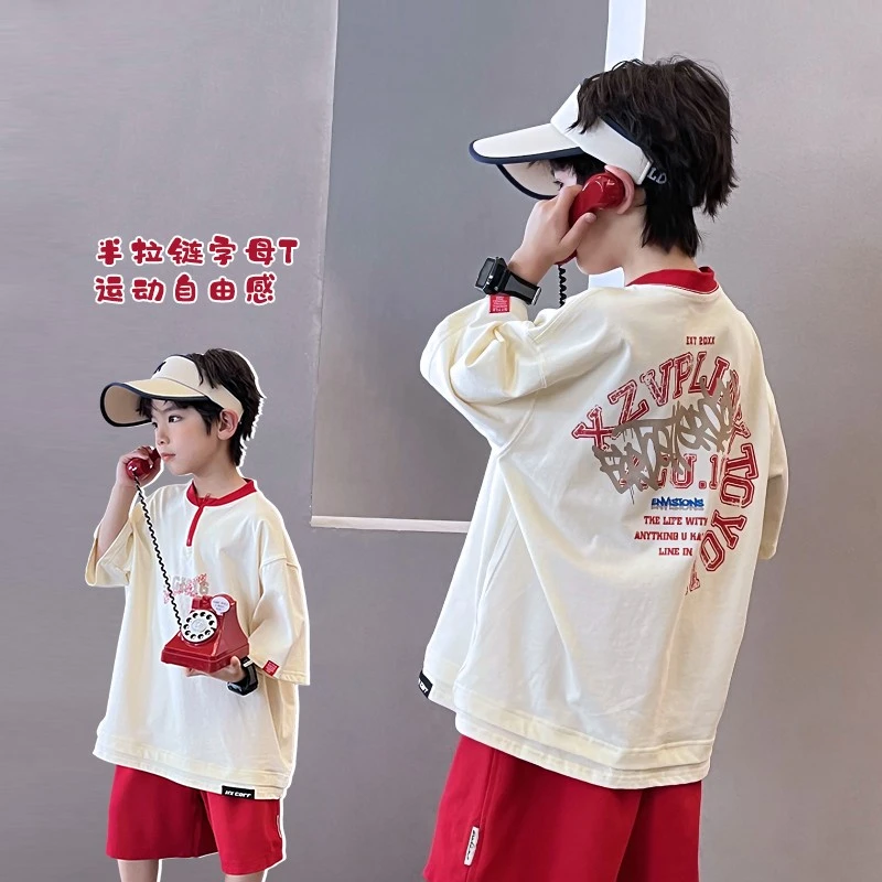 男童短袖T恤国潮夏装儿童半拉链撞色设计半袖上衣潮5045808O1