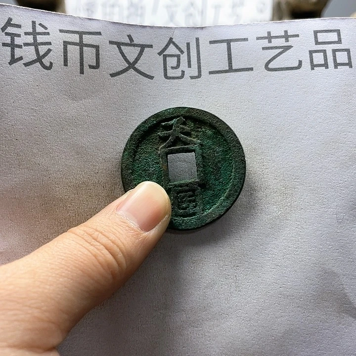 飞**书收藏的小小小小小小小