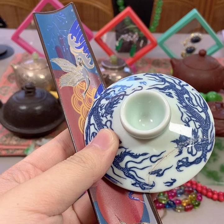 瓷片不哈哈哈哈哈哈哈哈哈哈就