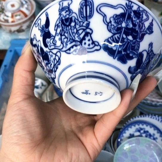 【闪购商品】瓷片瓷片瓷片瓷片