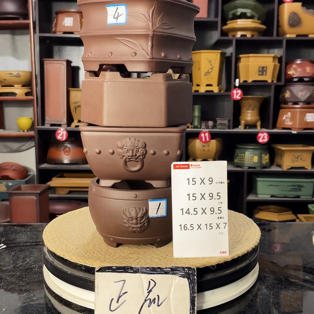 D-盆尚好紫砂花盆