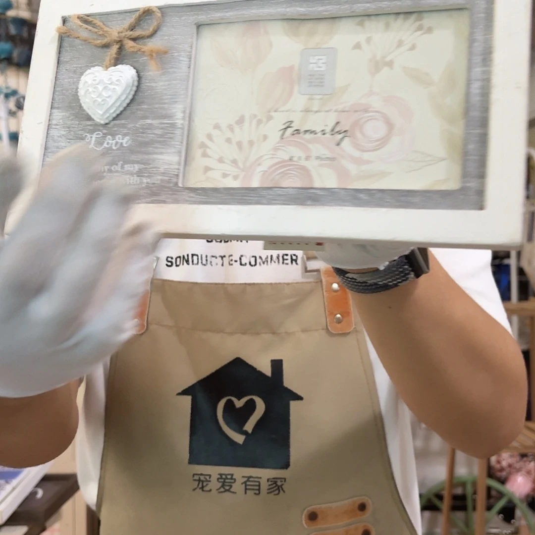核桃木/黑胡桃（胡桃木）