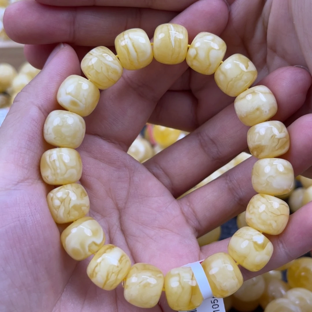 未镶嵌琥珀裸石尺寸13