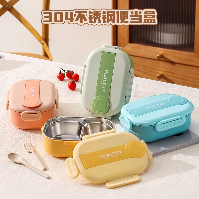 不锈钢儿童保温饭盒上班族小学生上学专用微波炉加热分格便当餐盒