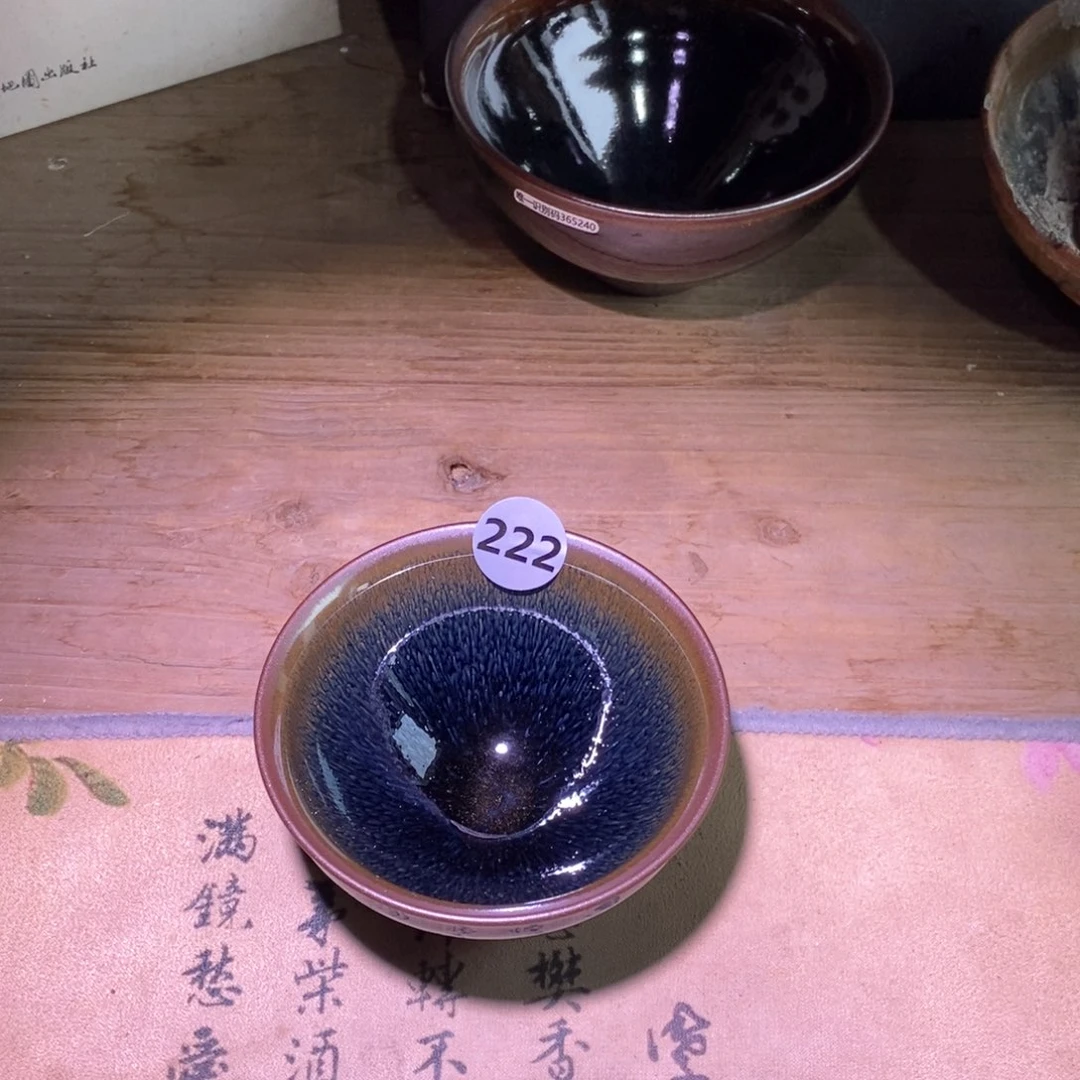 茶盏?*海古法龙窑柴烧