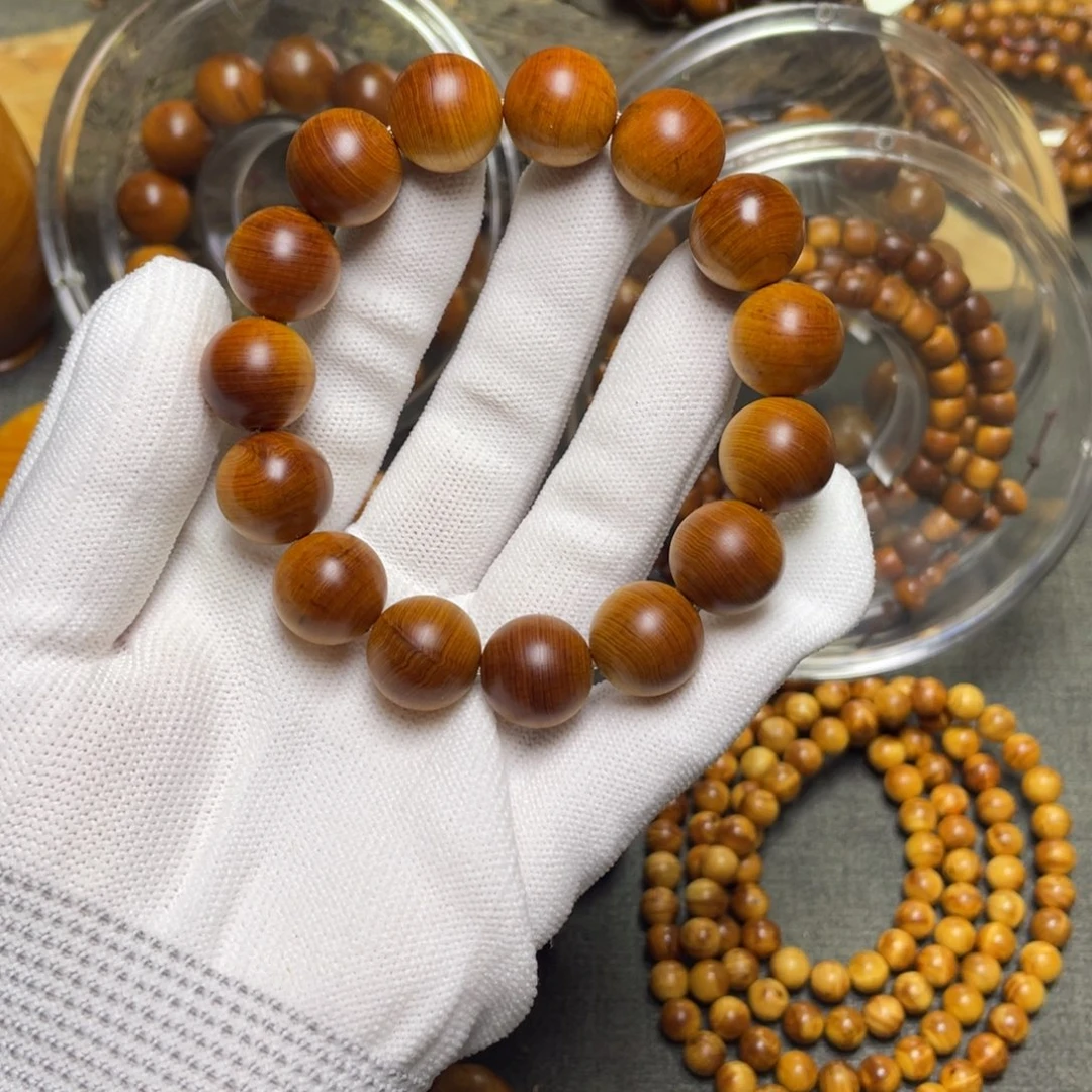 柏木（崖柏）1.5黄粉茶料