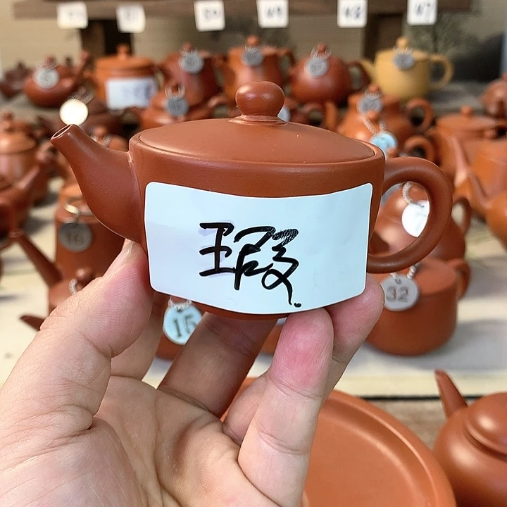 紫砂茶壶90cc00000000000000