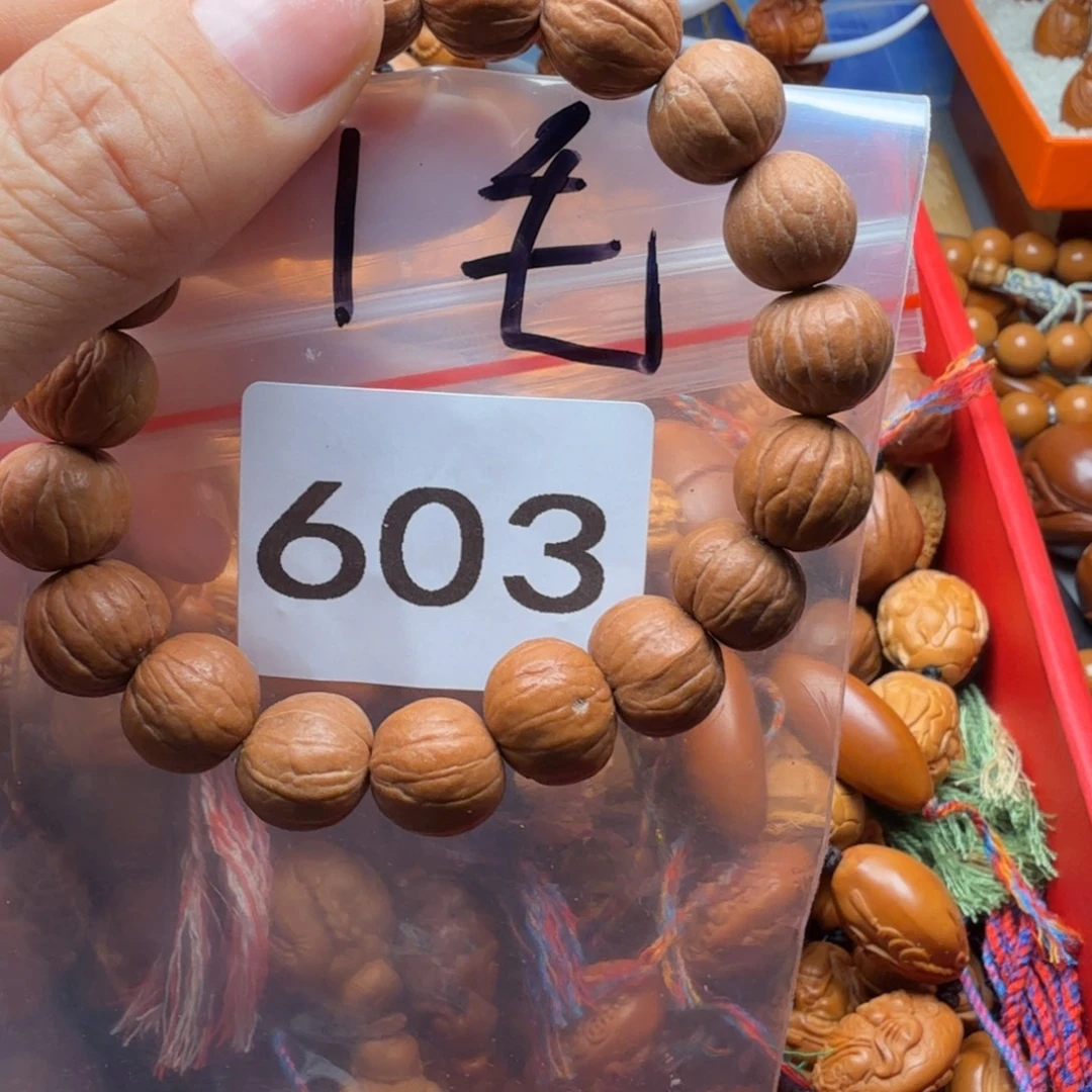 橄榄核手串/手链猴头