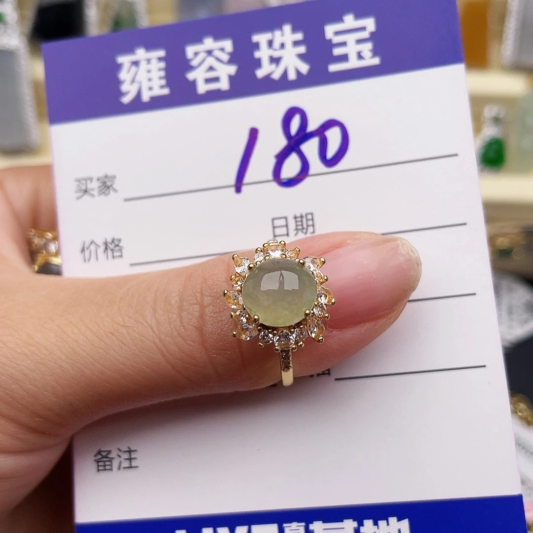 6***6银S925镶嵌手链翡翠