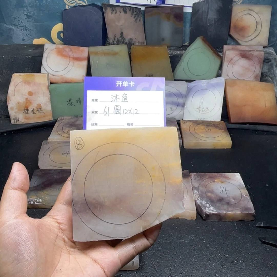 沐****石英质玉（金丝玉）未镶嵌手镯定制手镯