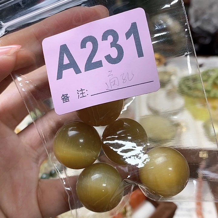 水晶天然包邮正品未镶嵌真****字