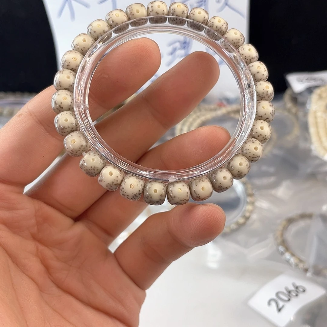 吊坠星月菩提950
