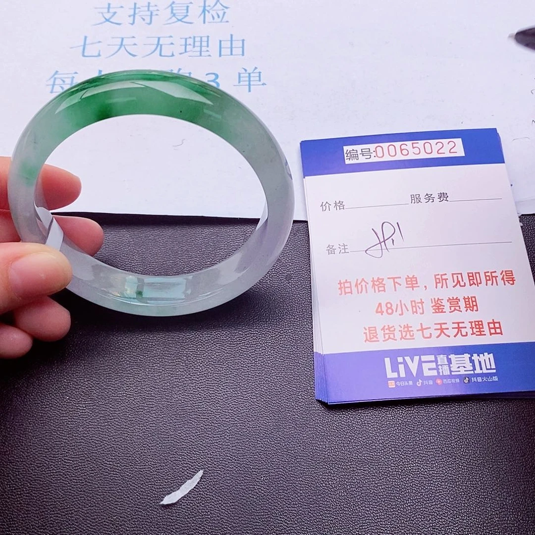 饰品拍下实物为准0000000