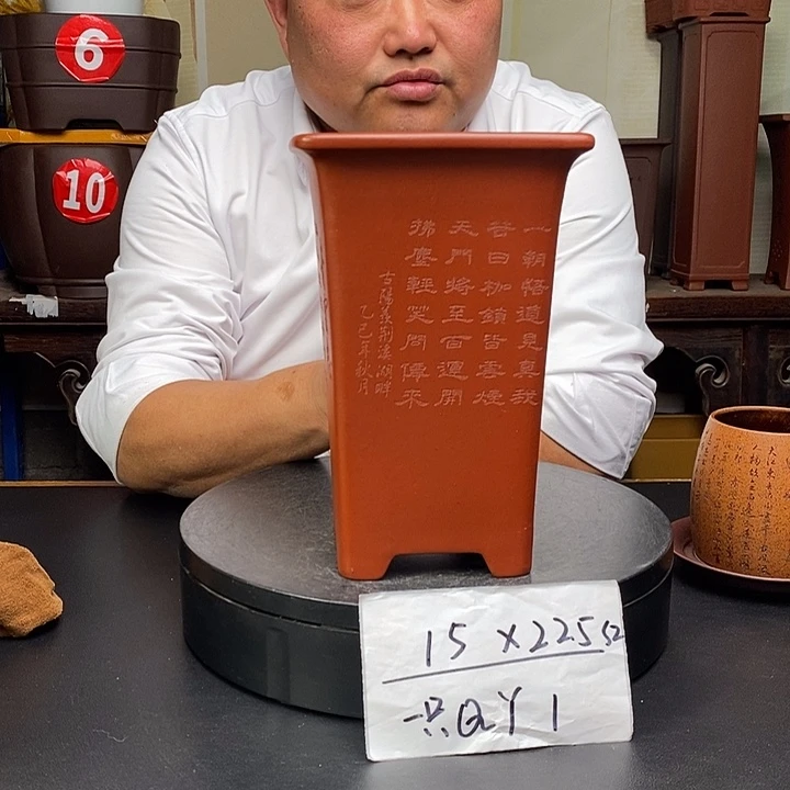 紫砂花盆货号一只QY1