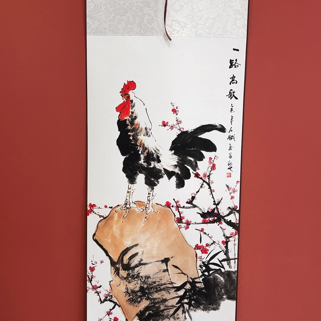 竖款43/140一路高歌