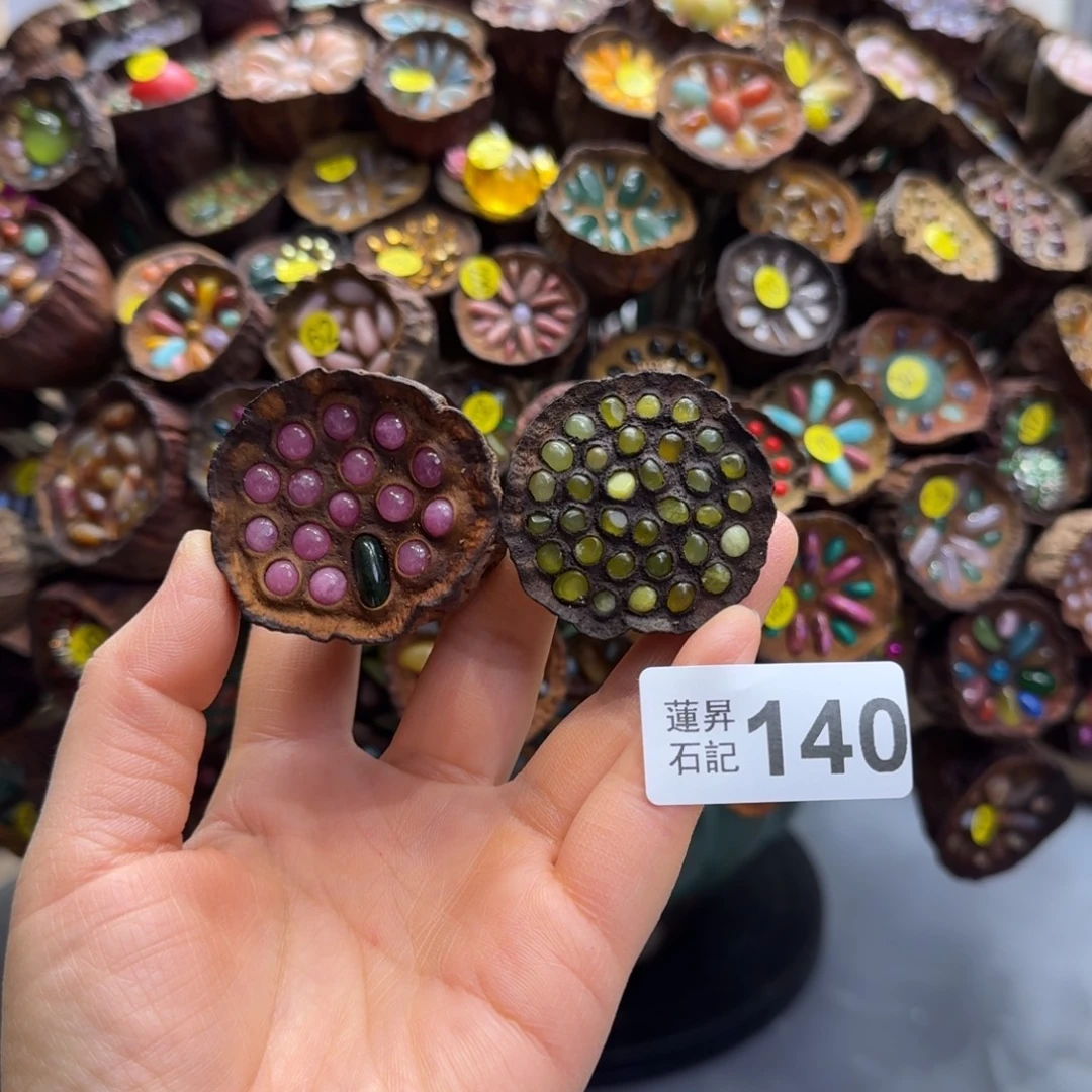 用***3140莲蓬摆件莲蓬摆件
