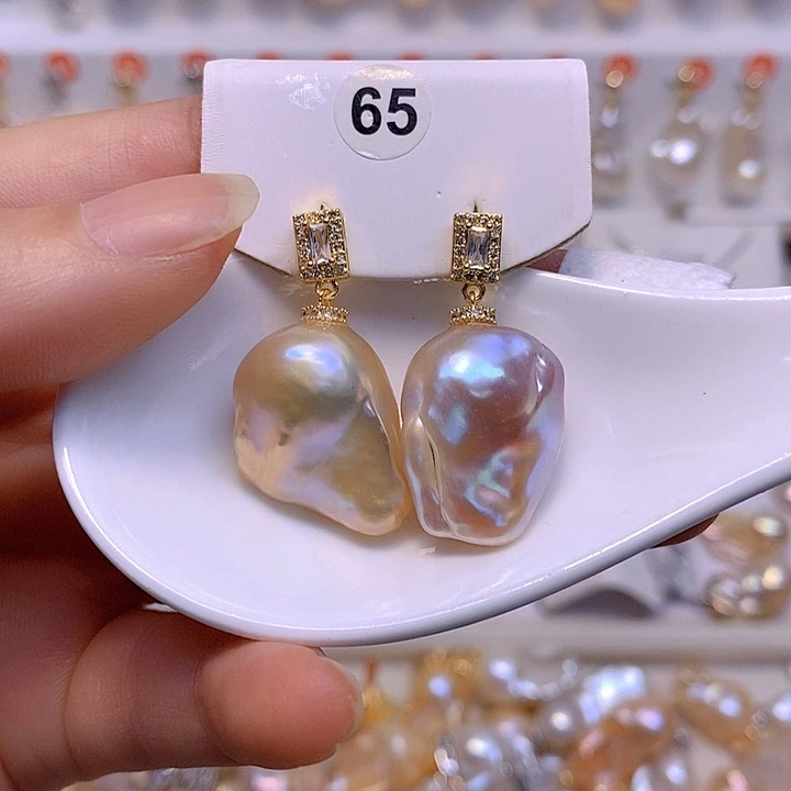 淡水珍珠未镶嵌颈饰