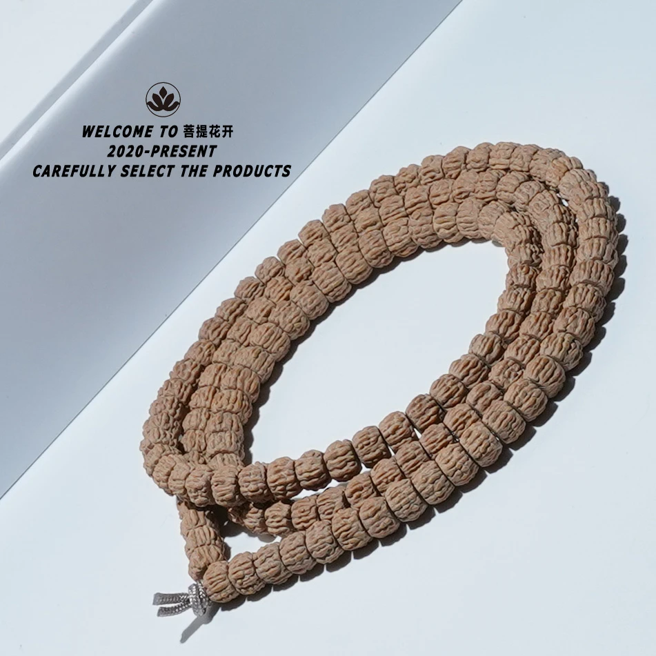 （盘龙凤羽）金刚系列长串高规整度