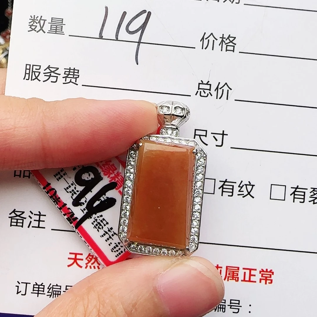 银S925镶嵌戒指翡翠戒指