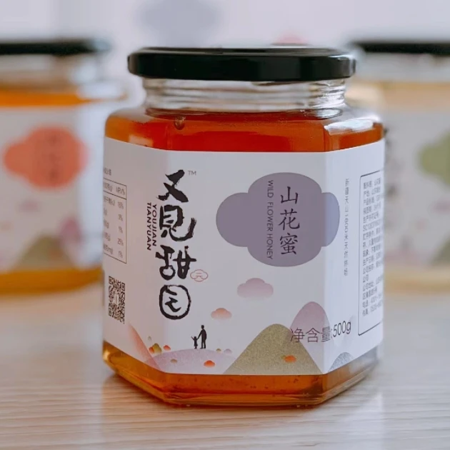又见甜园 山花蜜 500g  出口日本、英国的甜园蜂业出品