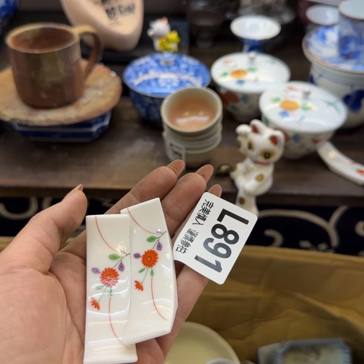 瓷片L****3哈哈哈就哈哈哈哈