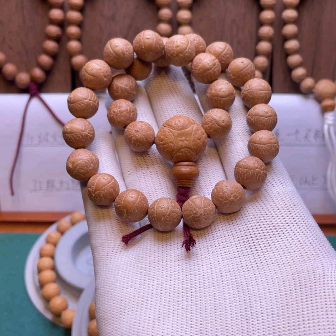 吊坠凤眼菩提12.2mm到12.5mm精挑大眼手持