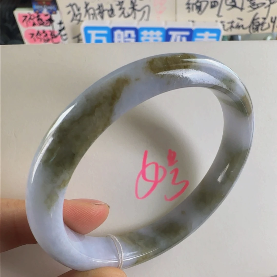 翡翠手镯未镶嵌老坑5657