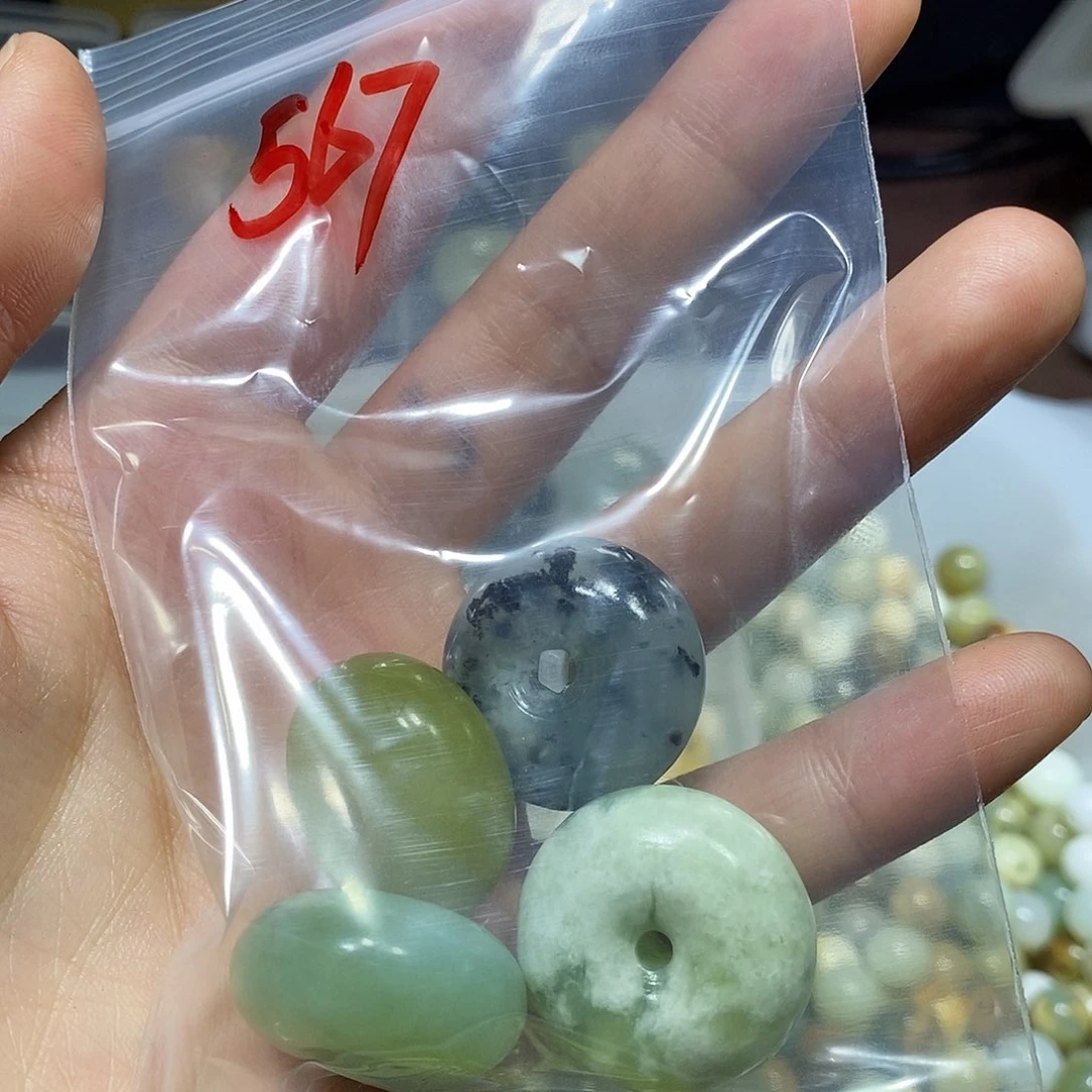 合金蛇纹石玉车挂567