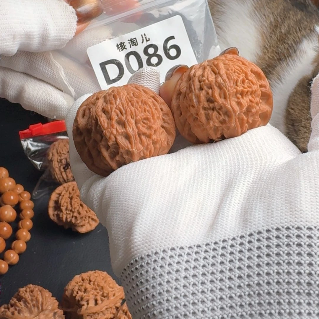 把件文玩核桃42磨盘D086