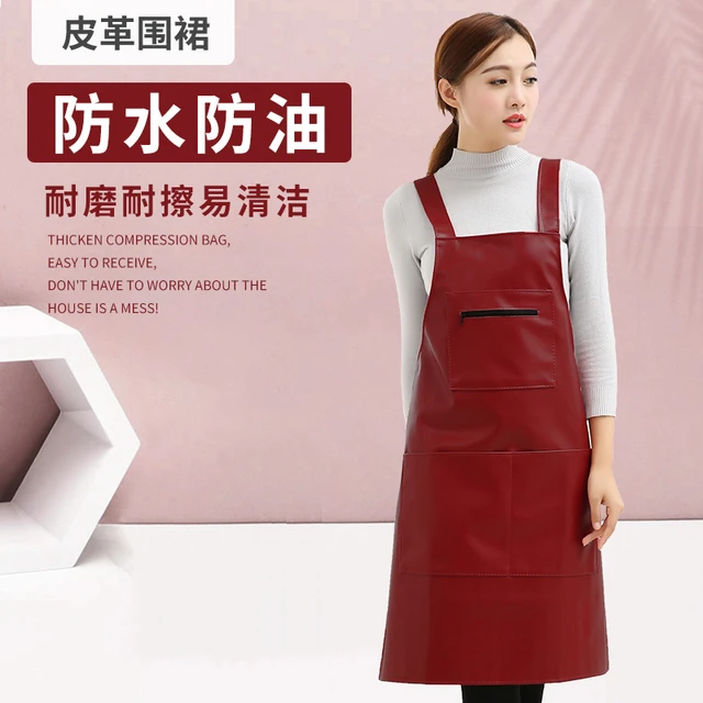 防水防油软皮PU围裙女家用厨房大人食堂餐饮专用工作皮罩衣男防烫